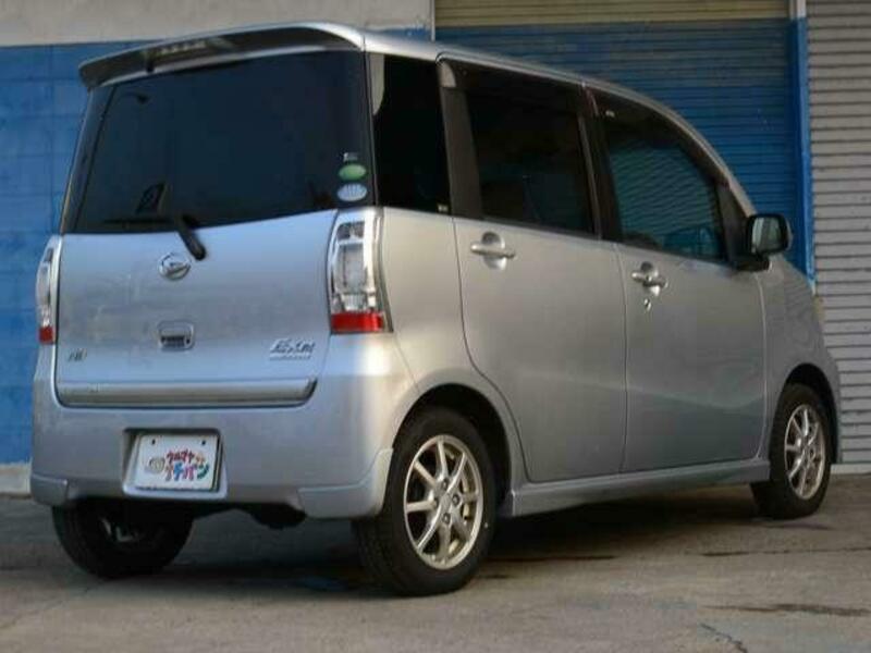 TANTO EXE
