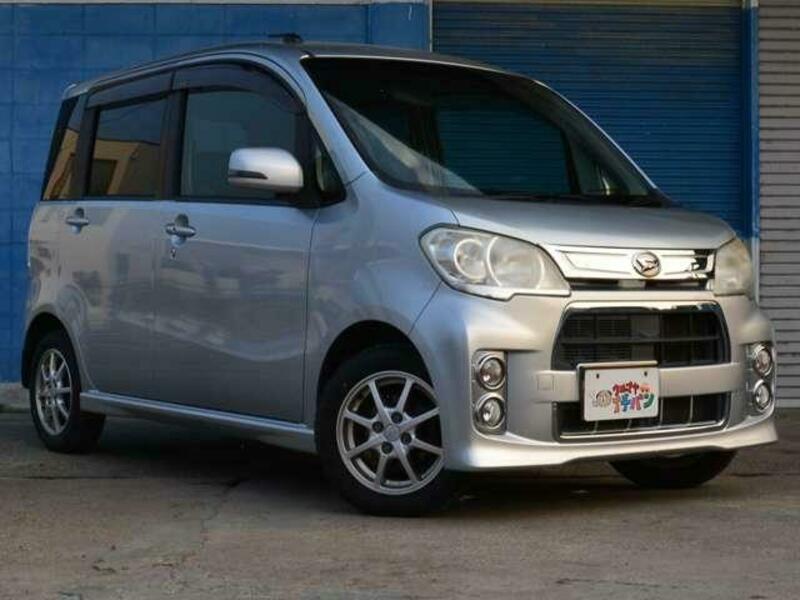 TANTO EXE