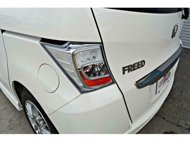 FREED HYBRID