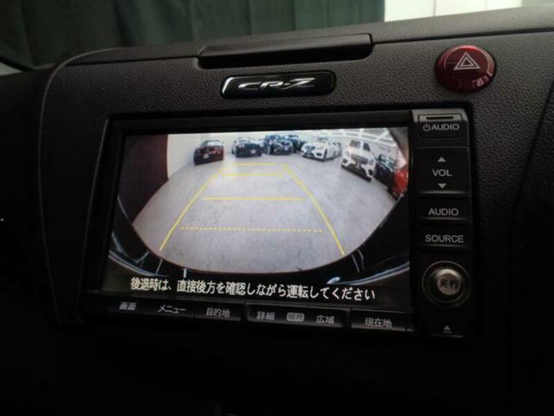 CR-Z