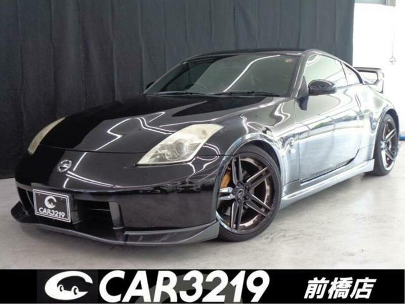 NISSAN FAIRLADY Z