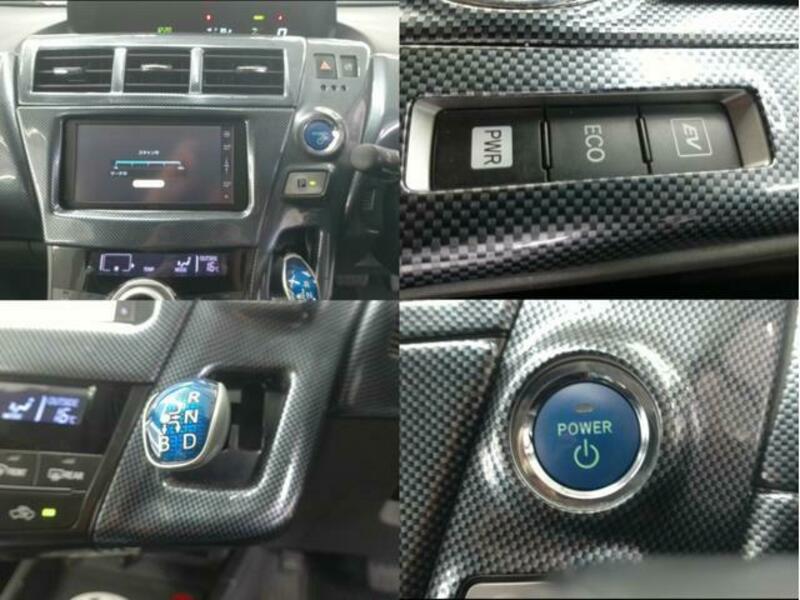 PRIUS ALPHA