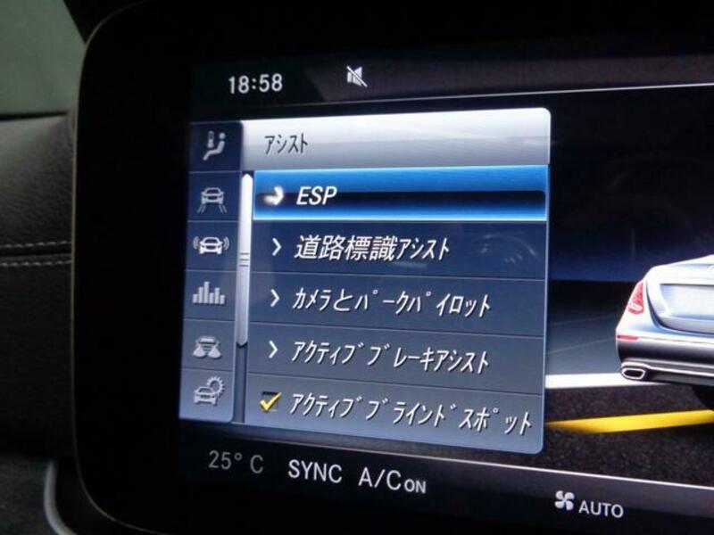 E-CLASS