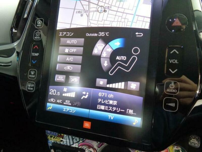PRIUS PHV