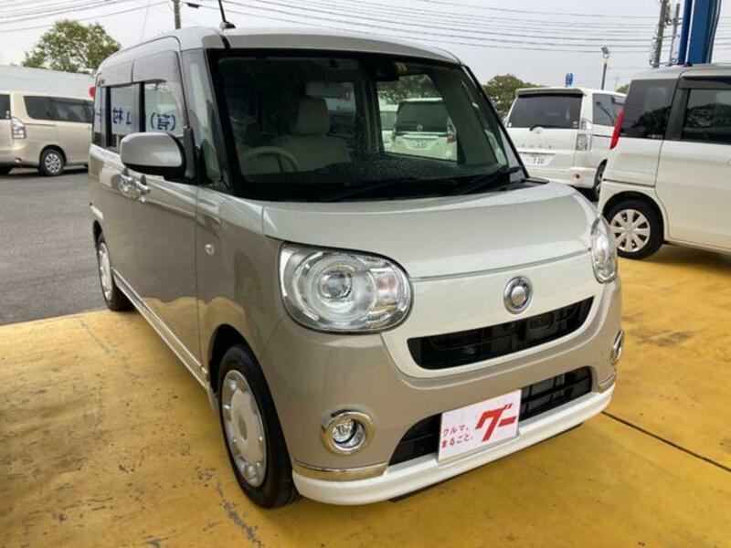 MOVE CANBUS