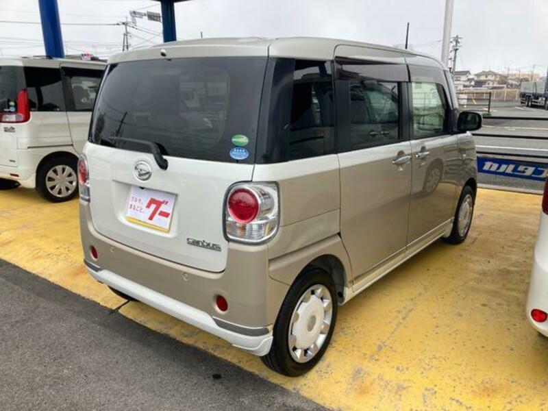 MOVE CANBUS
