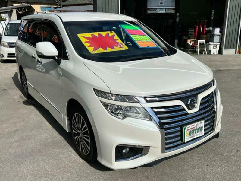 ELGRAND