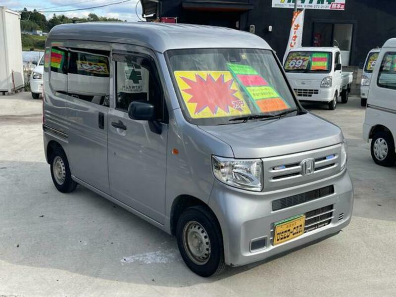 N-VAN