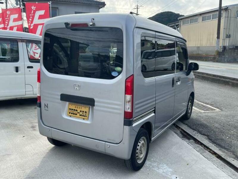 N-VAN