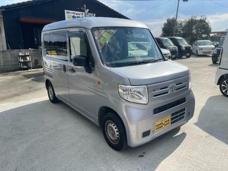 N-VAN