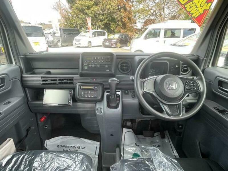 N-VAN