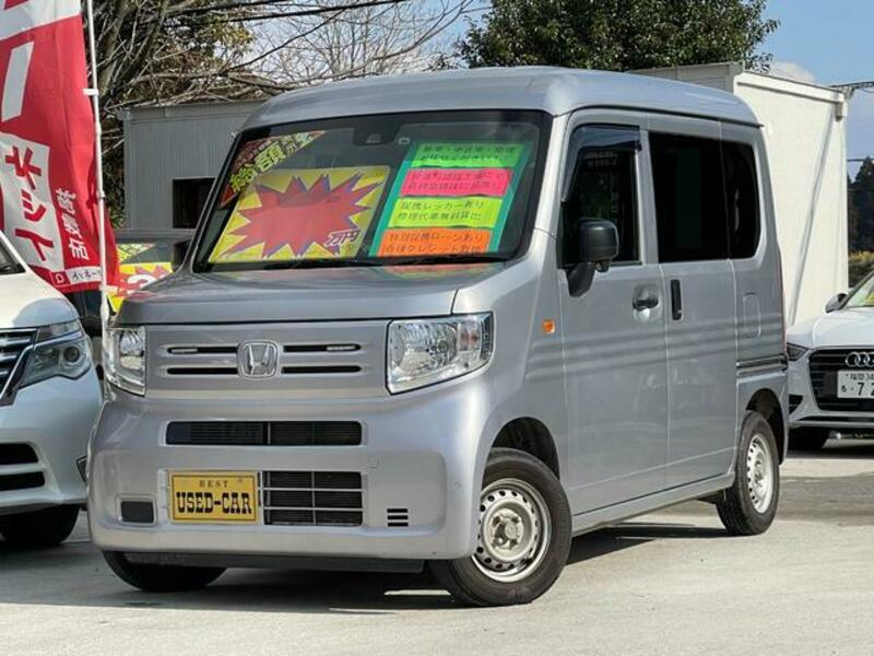 HONDA N-VAN