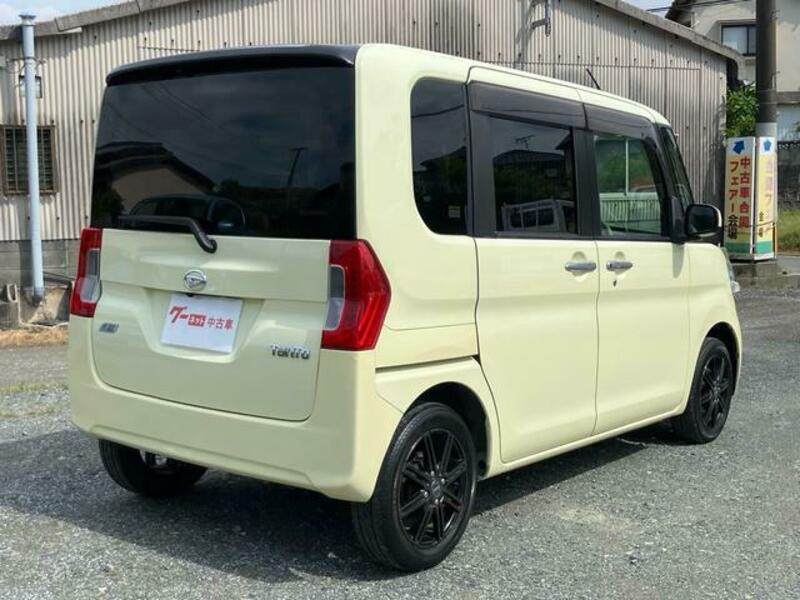 TANTO