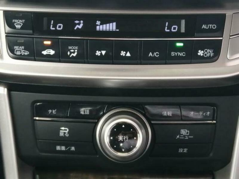 ACCORD HYBRID