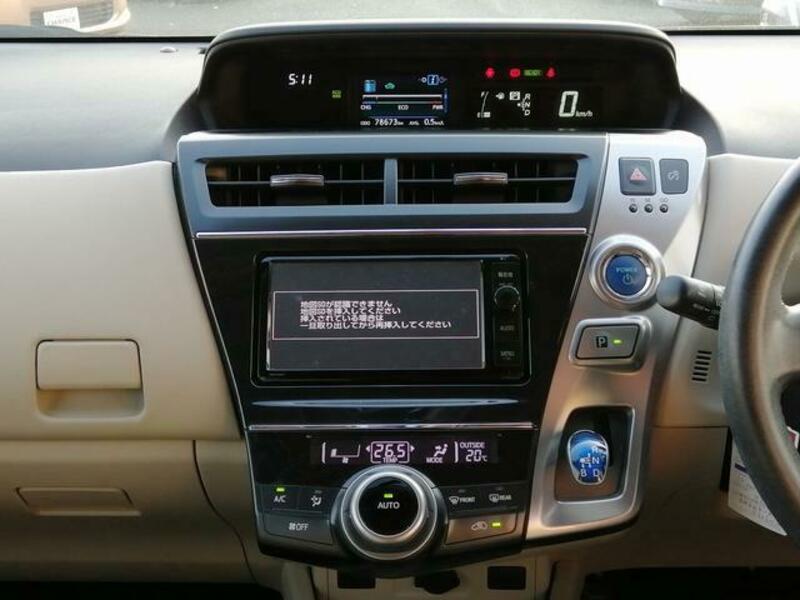 PRIUS ALPHA