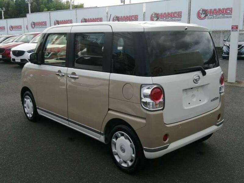 MOVE CANBUS
