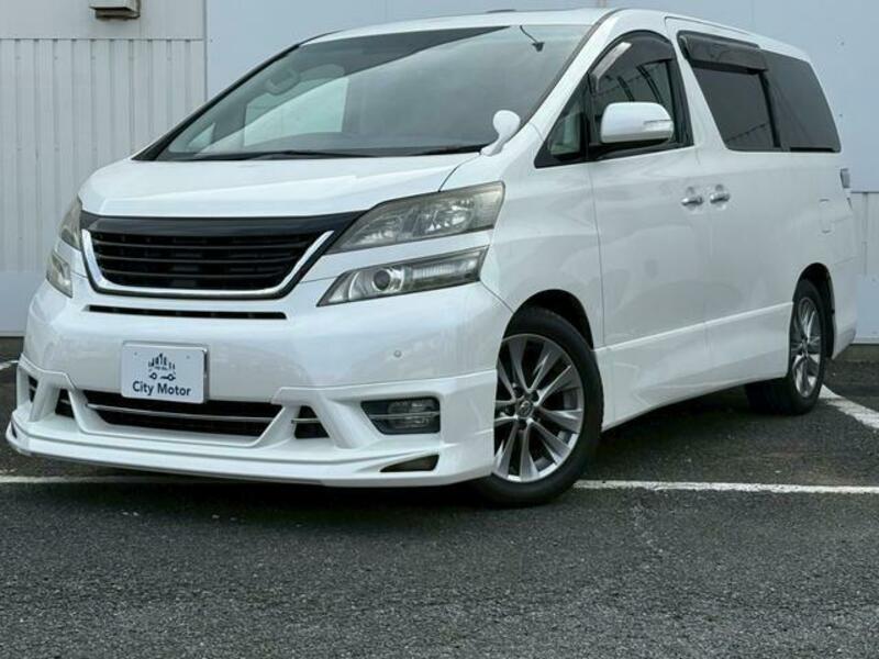 VELLFIRE