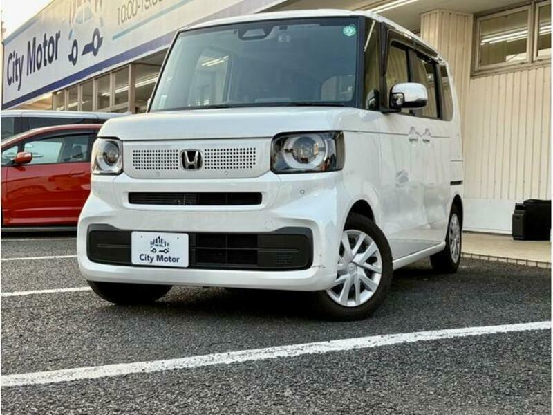 N BOX
