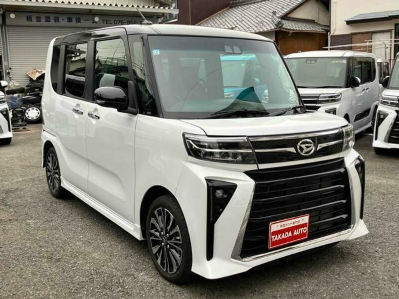 TANTO