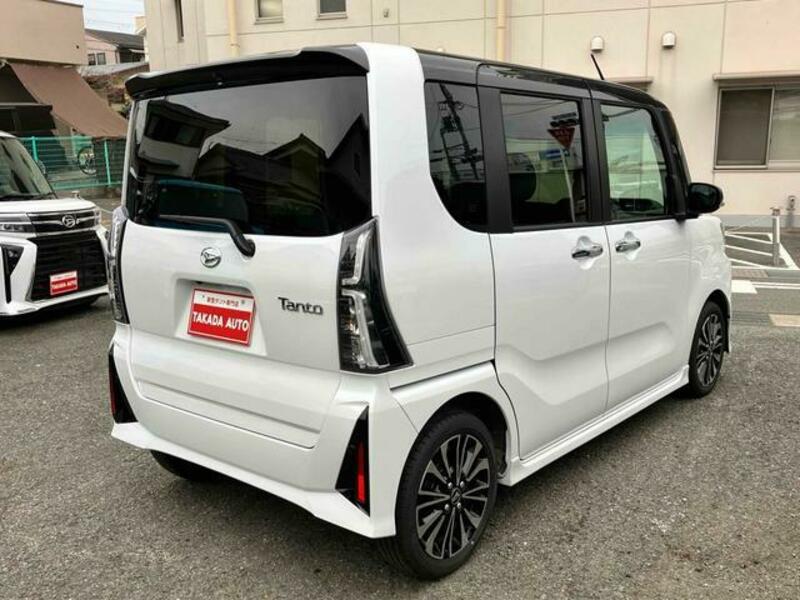 TANTO