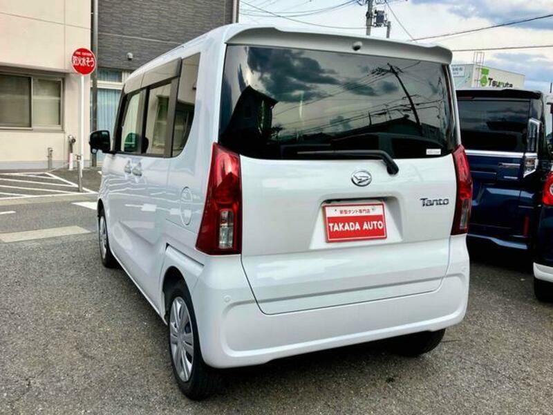 TANTO