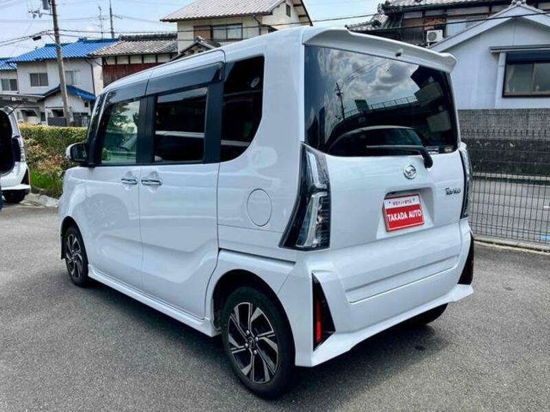 TANTO