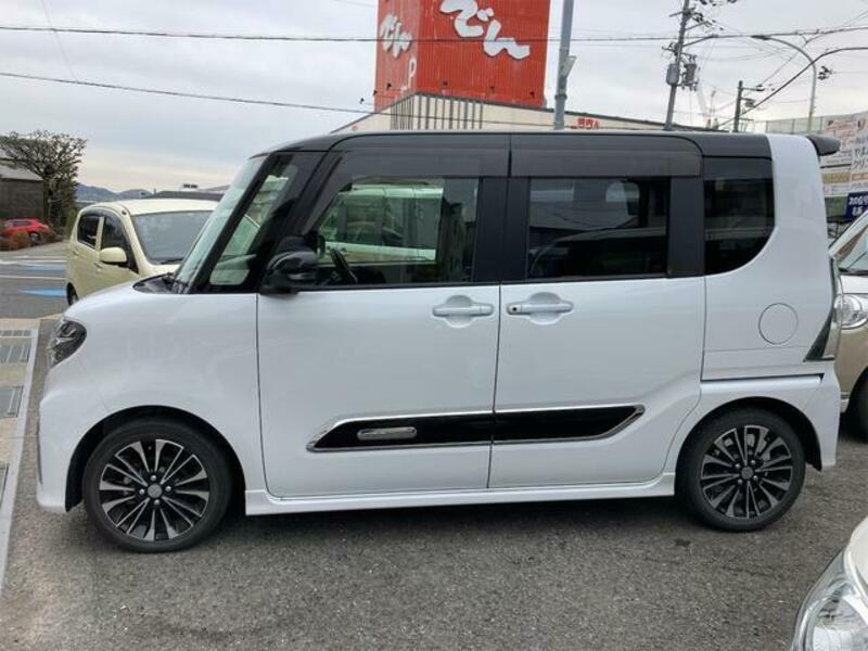 TANTO