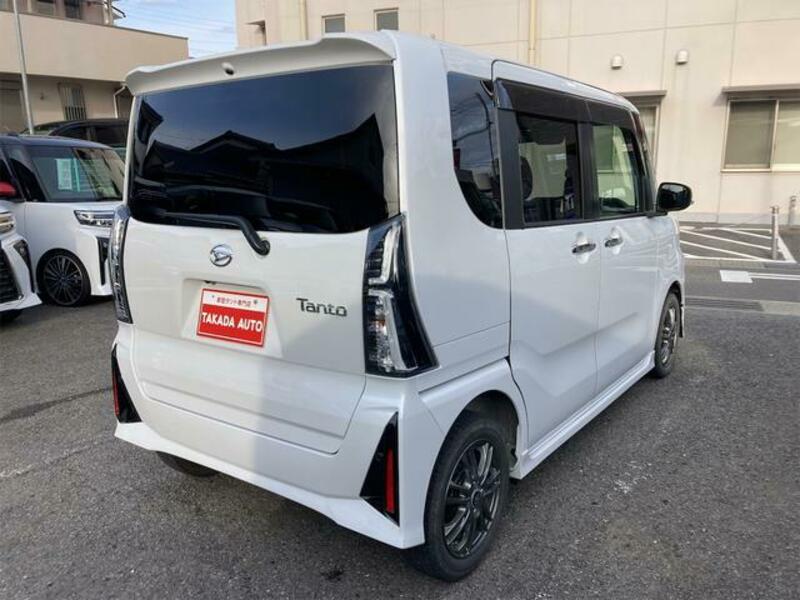 TANTO