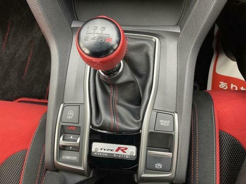 CIVIC