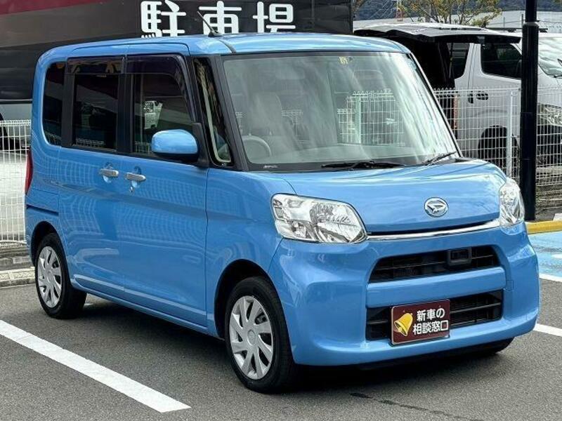TANTO