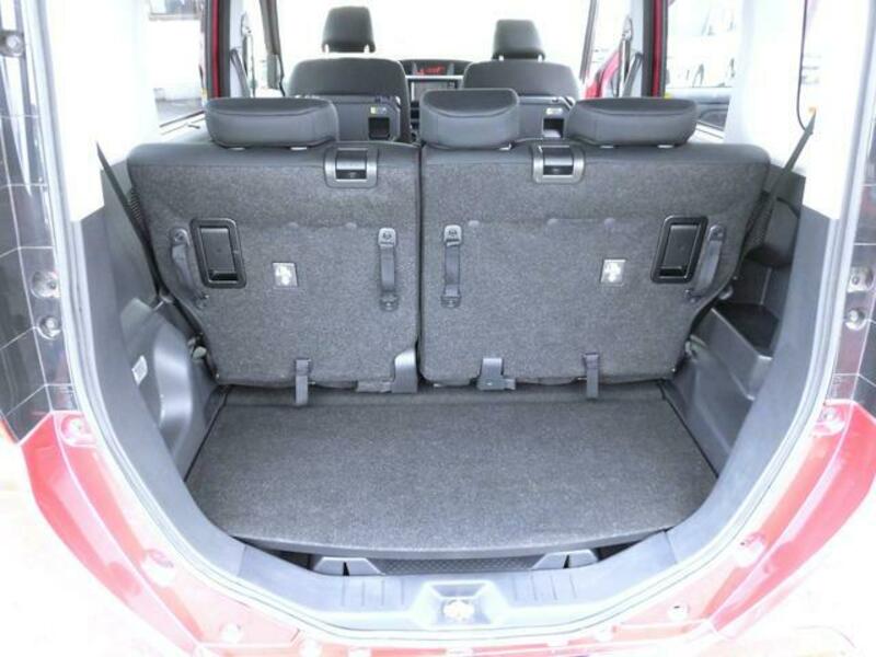 ROOMY