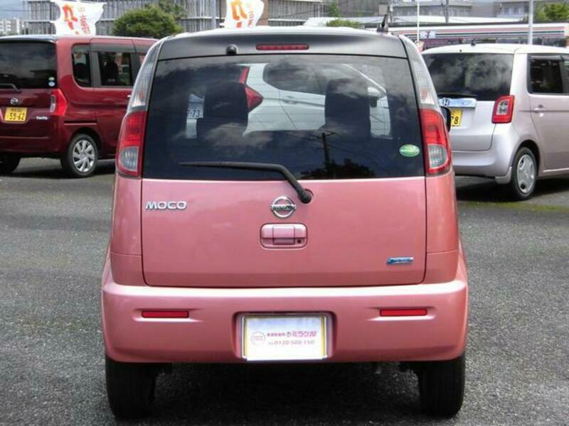 MOCO