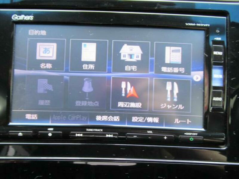 SHUTTLE
