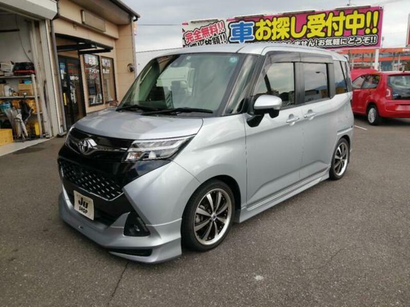 TOYOTA TANK