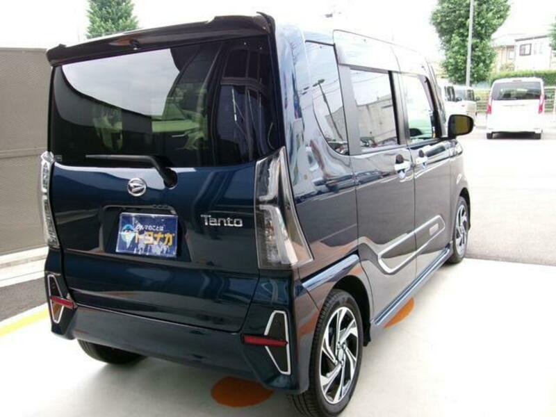 TANTO