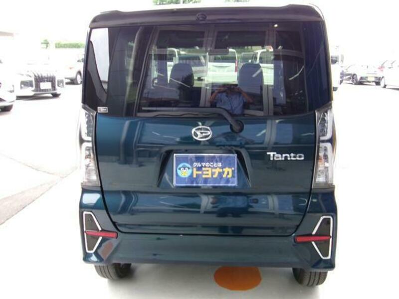 TANTO