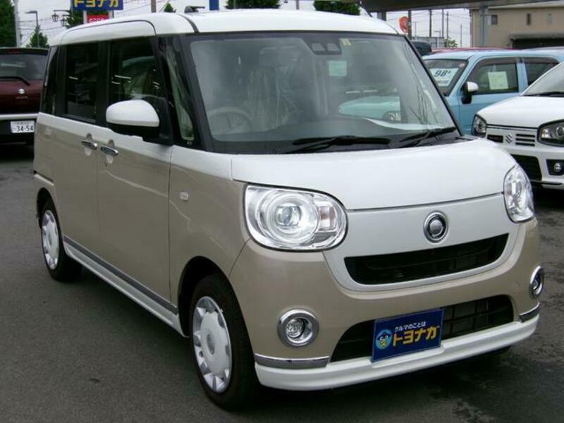MOVE CANBUS