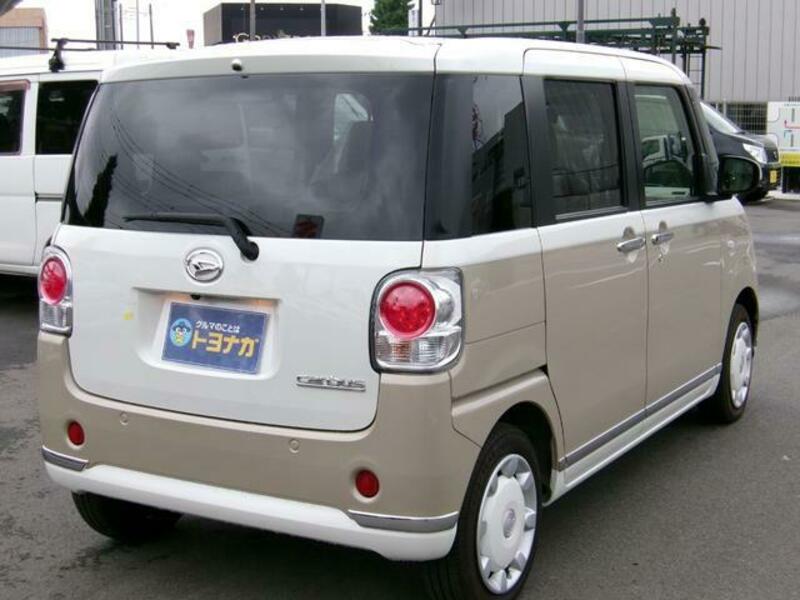 MOVE CANBUS