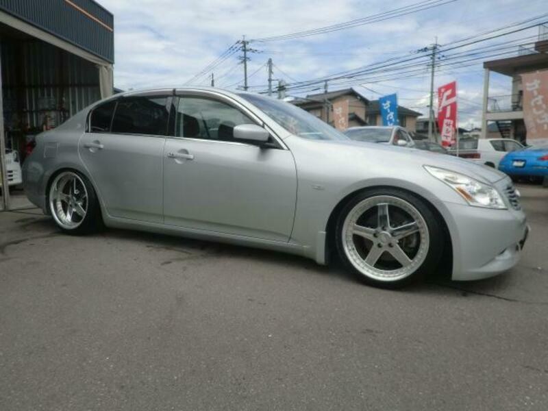 SKYLINE