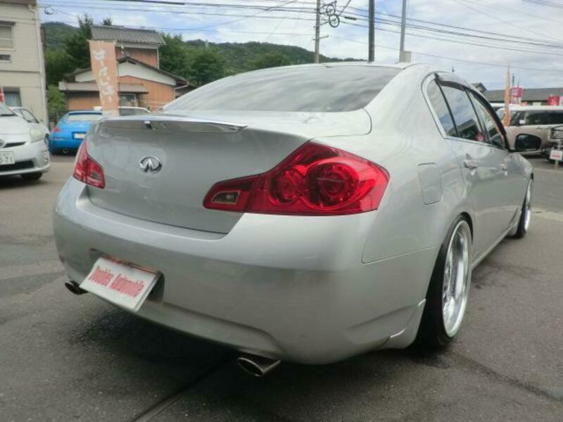 SKYLINE