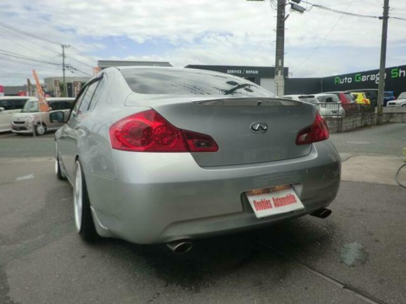 SKYLINE