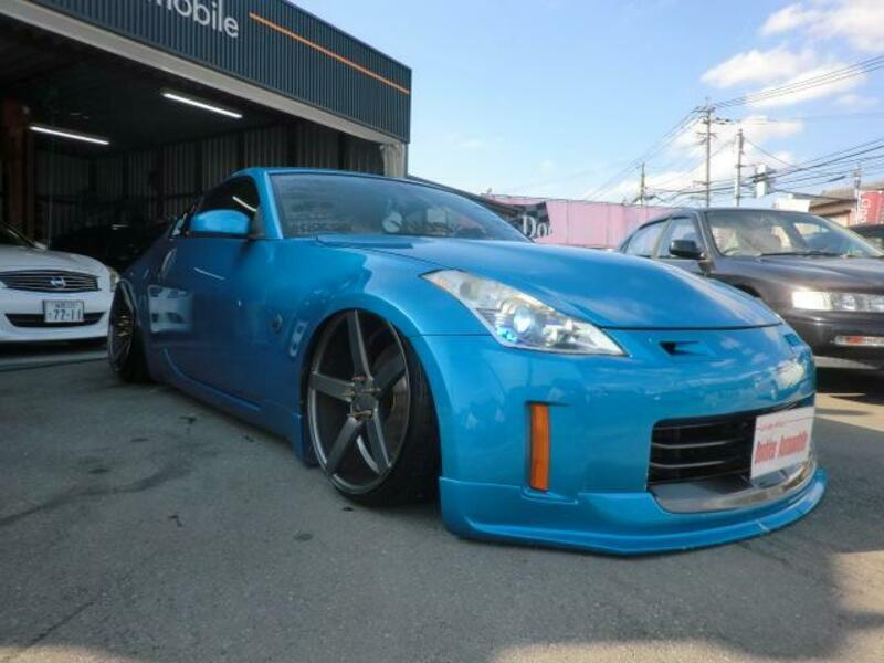 FAIRLADY Z