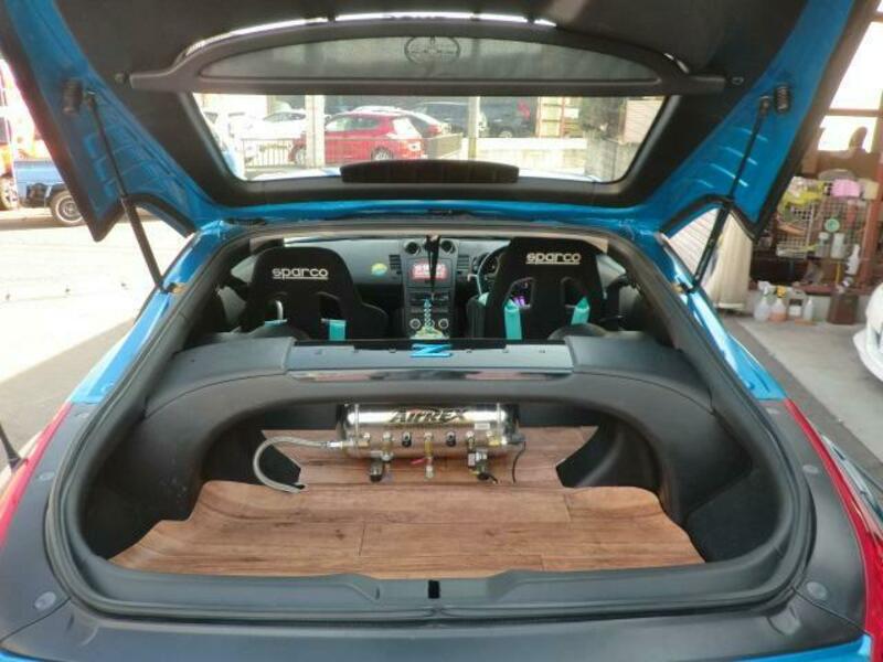 FAIRLADY Z