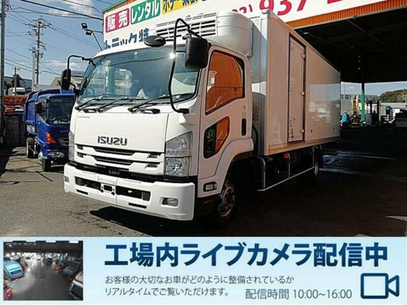 ISUZU FORWARD
