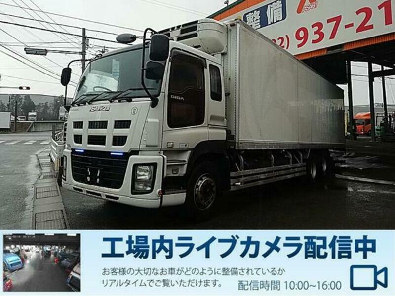 ISUZU GIGA