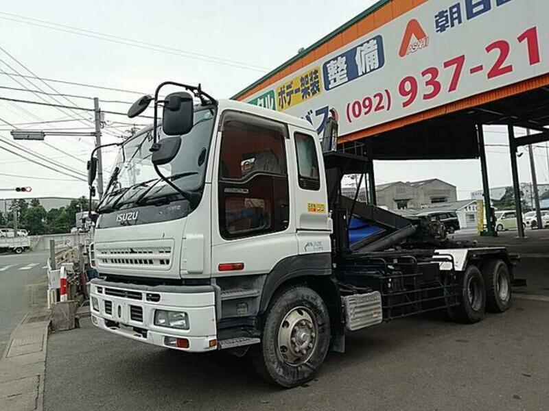 GIGA