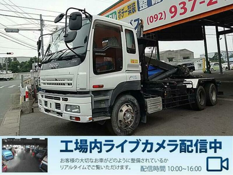 ISUZU GIGA