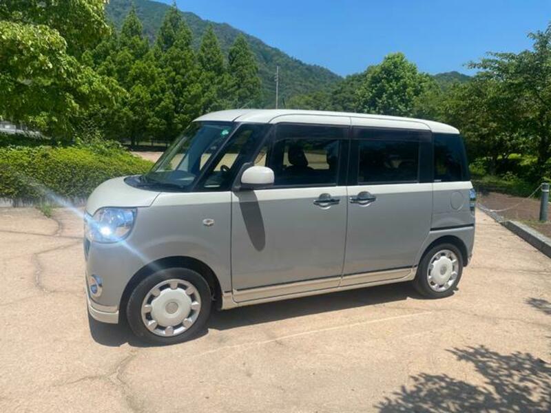 MOVE CANBUS