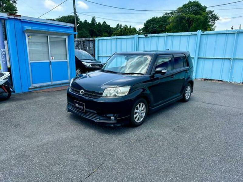 COROLLA RUMION