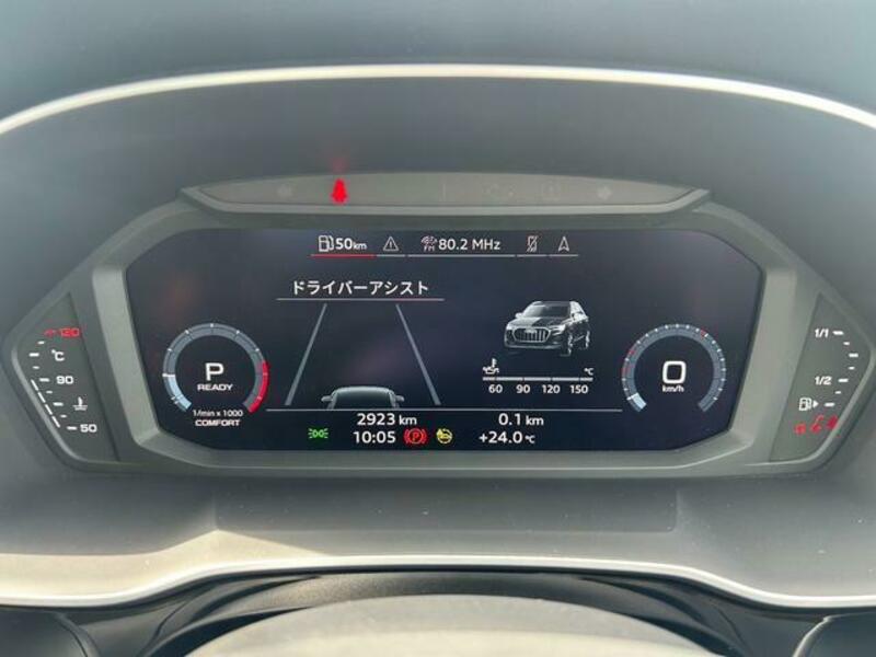 Q3